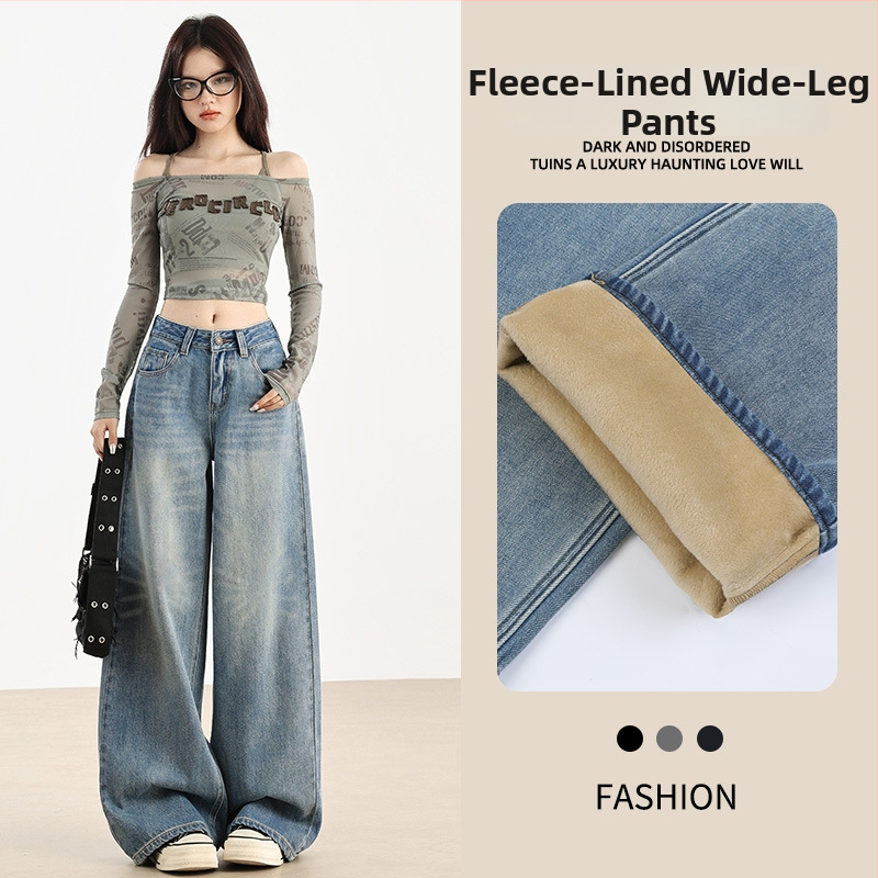 Denim puuvillane teksapüksid, laiad sääred, kõrge vöökoht, tõmblukk, pestud ja kulunud viimistlusega