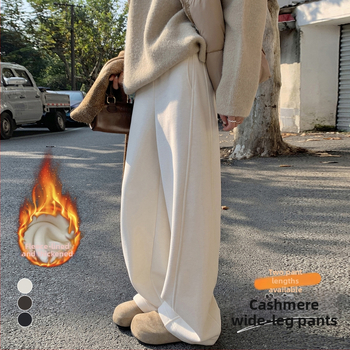 Moteriški plačios kelnes su aukštu juosmeniu, vidinė fliso danga, poliesterio audinys, žiema 2025, kasdienis japonų-korejiečių stilius.