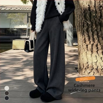 Moteriški plačios kelnes su aukštu juosmeniu, vidinė fliso danga, poliesterio audinys, žiema 2025, kasdienis japonų-korejiečių stilius.