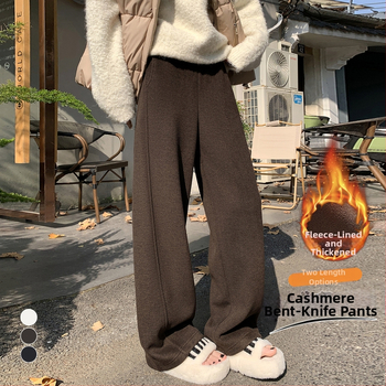 Moteriški plačios kelnes su aukštu juosmeniu, vidinė fliso danga, poliesterio audinys, žiema 2025, kasdienis japonų-korejiečių stilius.