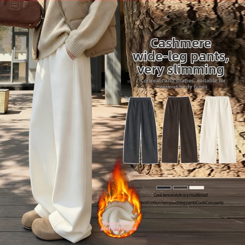 Moteriški plačios kelnes su aukštu juosmeniu, vidinė fliso danga, poliesterio audinys, žiema 2025, kasdienis japonų-korejiečių stilius.