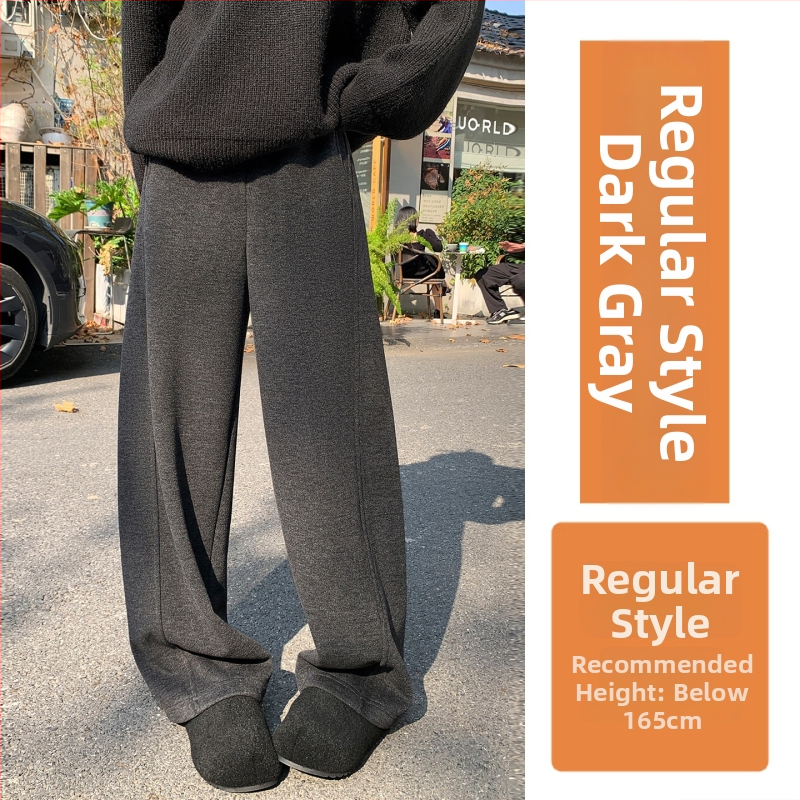 Moteriški plačios kelnes su aukštu juosmeniu, vidinė fliso danga, poliesterio audinys, žiema 2025, kasdienis japonų-korejiečių stilius.