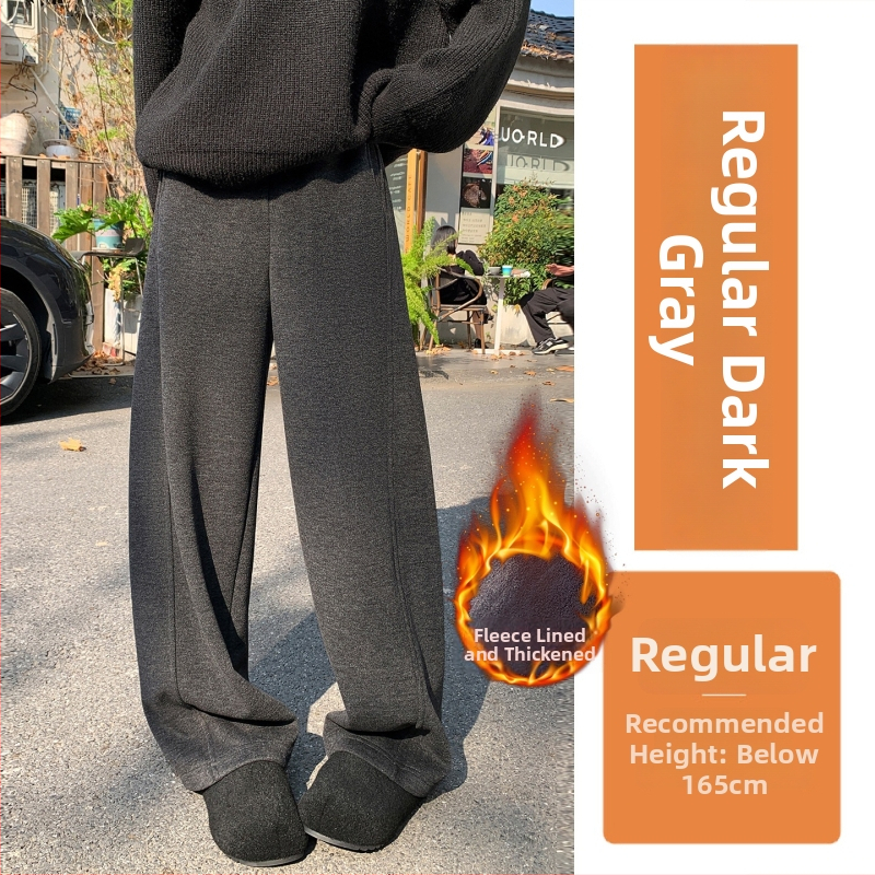 Moteriški plačios kelnes su aukštu juosmeniu, vidinė fliso danga, poliesterio audinys, žiema 2025, kasdienis japonų-korejiečių stilius.