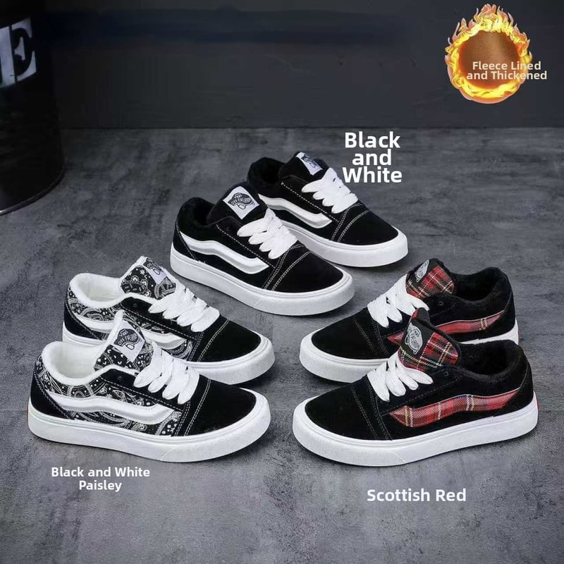 Unisex auduma kedas ar Paisley rakstu, kokvilnas odere, mākslīgās kažokādas zolīte, gumijas zole, šņorējums