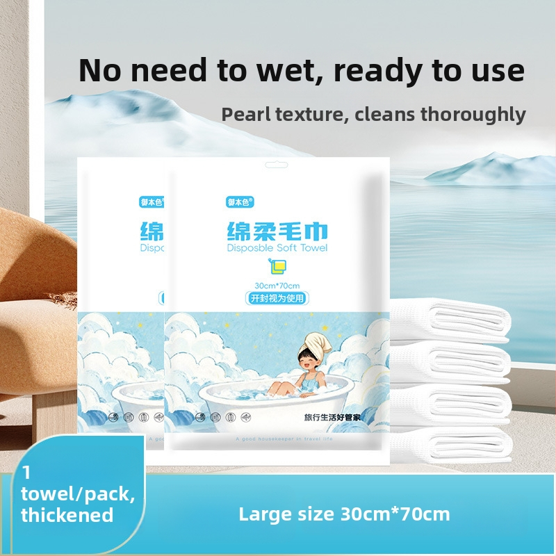 Vienkartinis keliautojo viešbučio patalynės komplektas: lovos pakloda, antklodės užvalkalas, pagalvių užvalkalas – 4 dalių komplektas; Medžiaga: nepluošto audinys; Prekės ženklas: Royal Color; Galiojimo laikas: 360 dienų