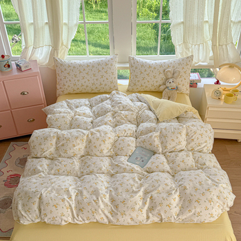 Paplanhuzat poliészterből, kétszálas kötött fonal, 2000–2500 g, Tie-Dye nyomtatás, INS stílus