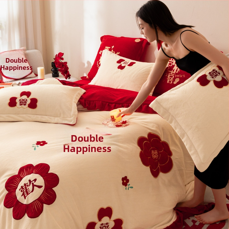 Štvordielna súprava posteľnej bielizne (mliečny velúr; geometrický vzor; čínske svadobné štýl; twill tkanina; reaktívny potisk a farbenie)