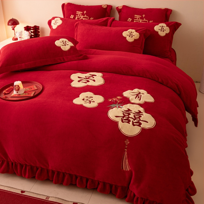 Četru daļu gultas veļas komplekts (piena samts; ģeometrisks raksts; Ķīnas kāzu stils; Twill audums; reaktīvā drukāšana un krāsošana)