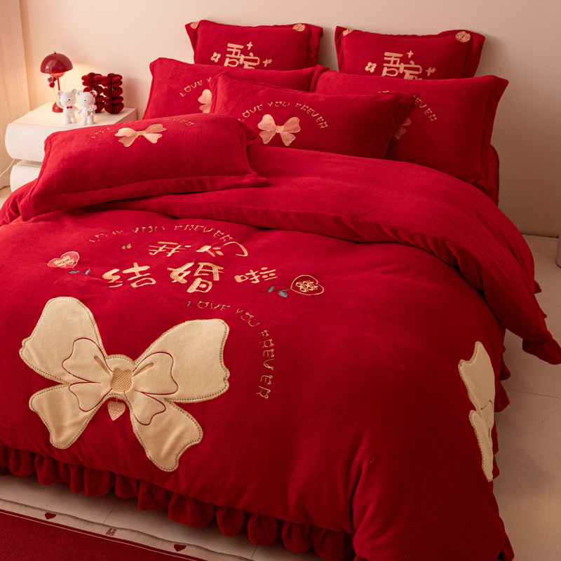 Četru daļu gultas veļas komplekts (piena samts; ģeometrisks raksts; Ķīnas kāzu stils; Twill audums; reaktīvā drukāšana un krāsošana)