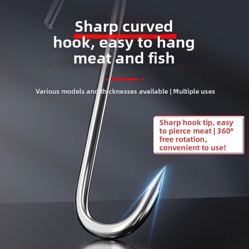 S formas gaļas pakaramā no nerūsējošā tērauda,viens āķis, mūsdienīgs minimālisma dizains, slodze 3–5 kg