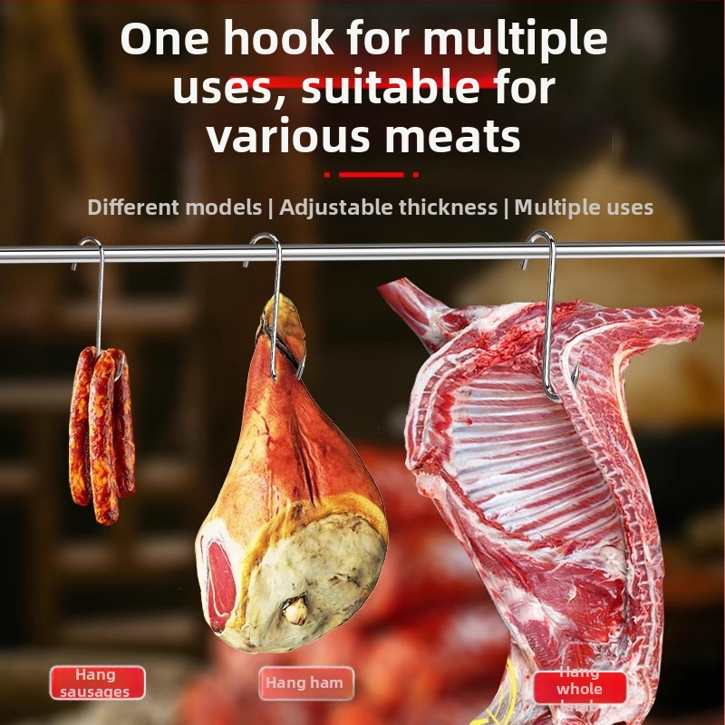 S formas gaļas pakaramā no nerūsējošā tērauda,viens āķis, mūsdienīgs minimālisma dizains, slodze 3–5 kg