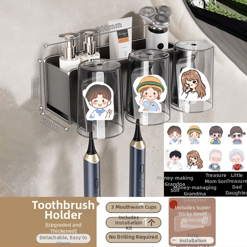 Zobu birstes turētājs, sienas montāža, bez urbšanas, alumīnijs, 2-3-4 nodalījumi, ar drukātu logotipu