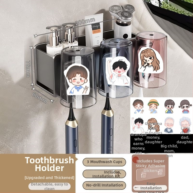 Zobu birstes turētājs, sienas montāža, bez urbšanas, alumīnijs, 2-3-4 nodalījumi, ar drukātu logotipu