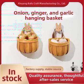 Дървена кошница за кухненско съхранение, пасторален стил, модел 7563, пускане на пазара през 2024 г.