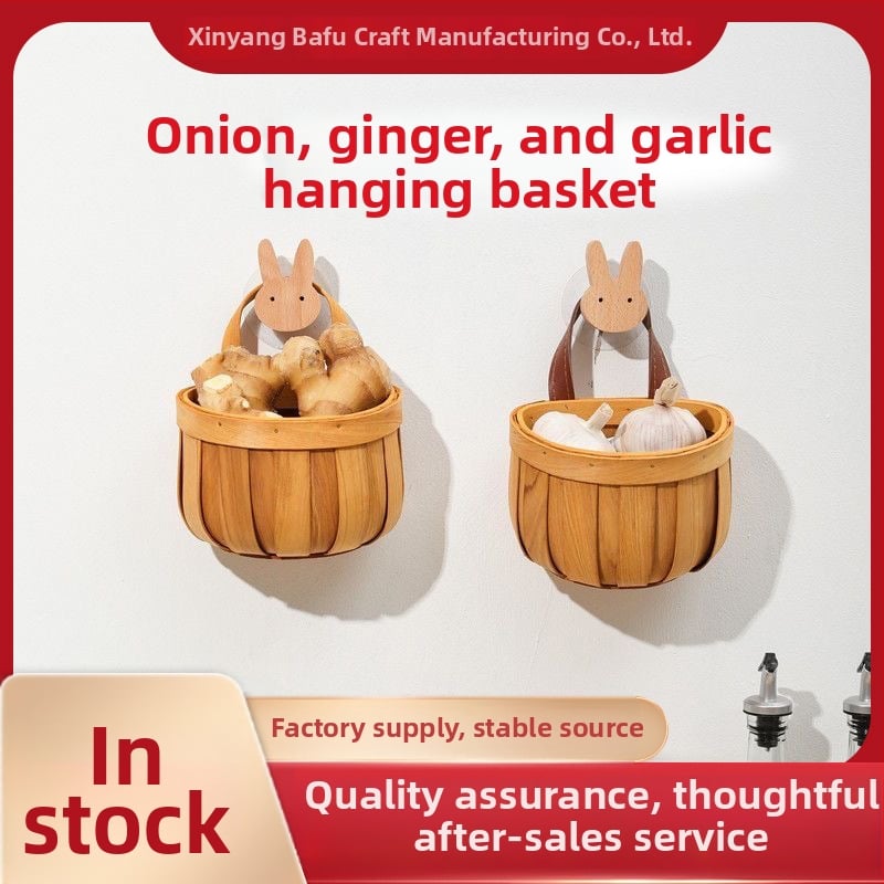 Дървена кошница за кухненско съхранение, пасторален стил, модел 7563, пускане на пазара през 2024 г.