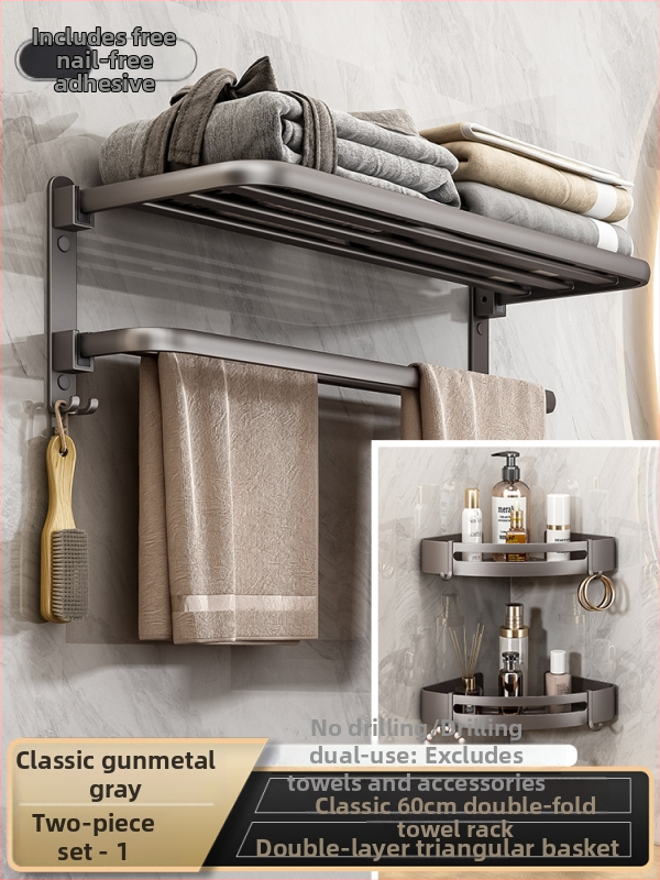 Siena dvieļu plaukts no Space Aluminum, 2 līmeņi, salokāms vannas istabai, bez urbuma