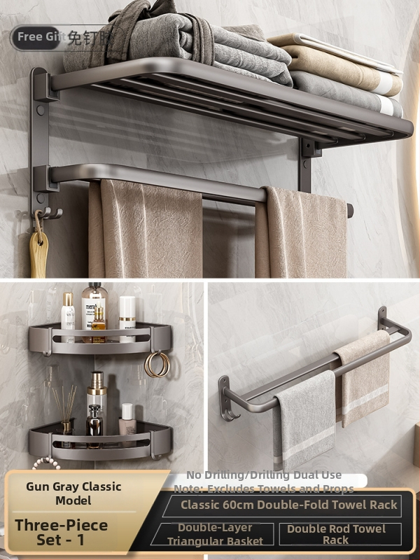 Siena dvieļu plaukts no Space Aluminum, 2 līmeņi, salokāms vannas istabai, bez urbuma