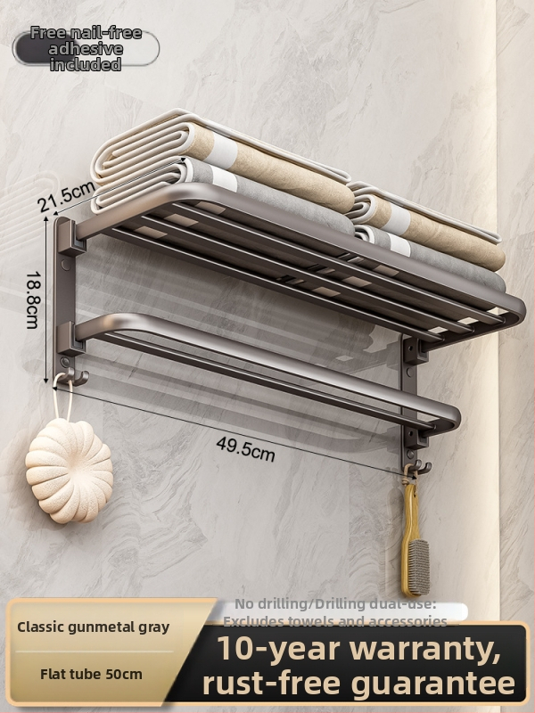 Siena dvieļu plaukts no Space Aluminum, 2 līmeņi, salokāms vannas istabai, bez urbuma