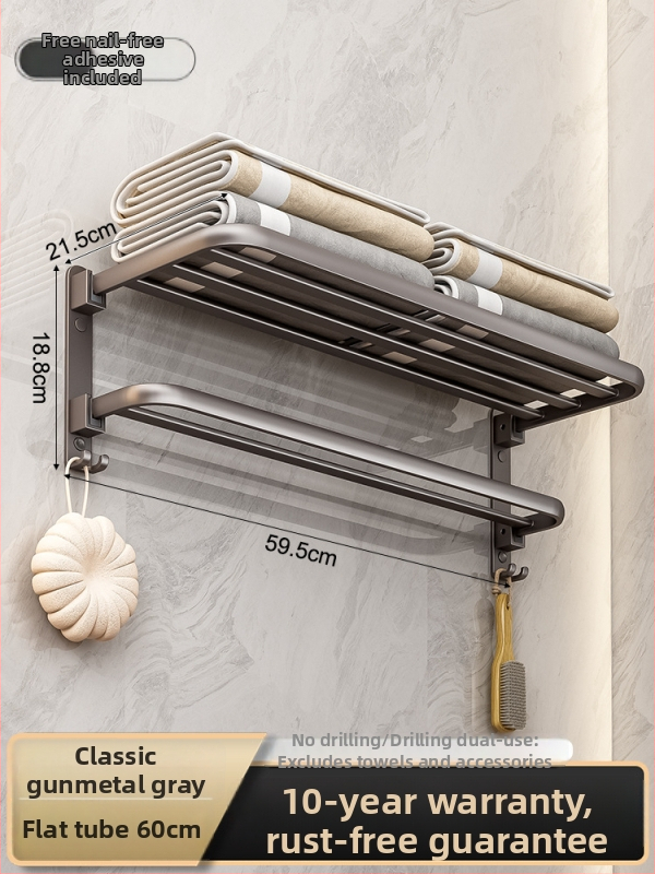 Siena dvieļu plaukts no Space Aluminum, 2 līmeņi, salokāms vannas istabai, bez urbuma