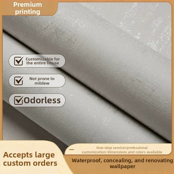 H sērijas netkanā tapete, bez pašlīmēšanas, mazs mākoņu raksts, dzīvojamās istabas sienas pārklājumam, pretpelējums