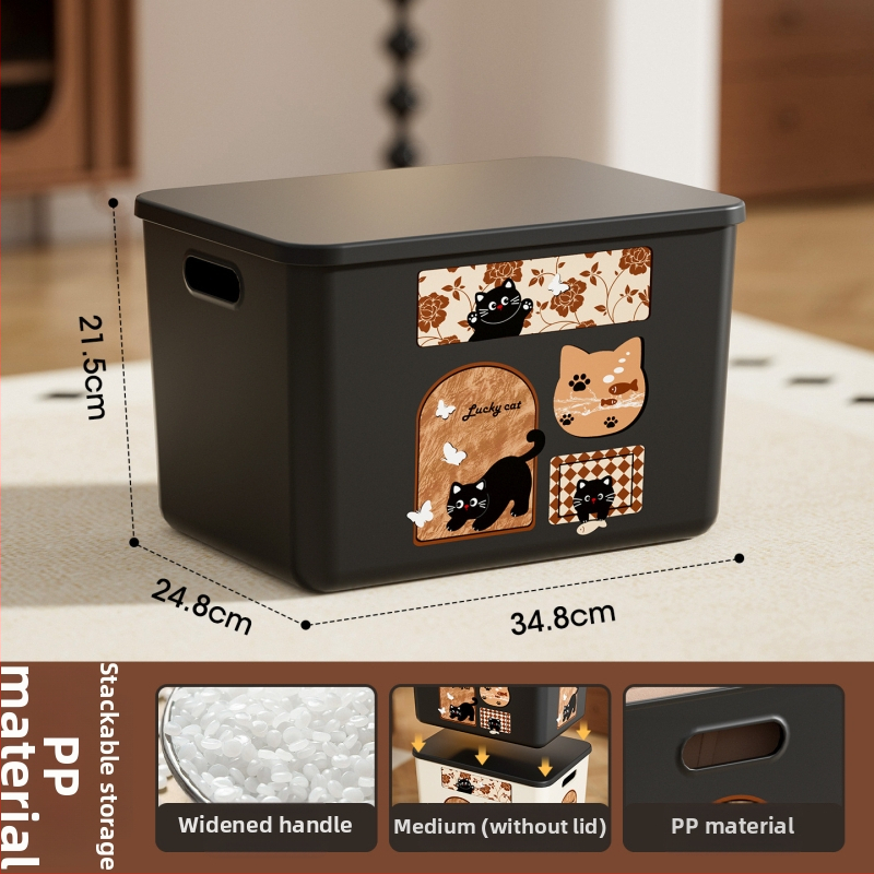 Daugiafunkcinė laikymo dėžė su dangteliu, modelis 1005, polipropilenas, tvirtinama prie sienos, 18 l talpa