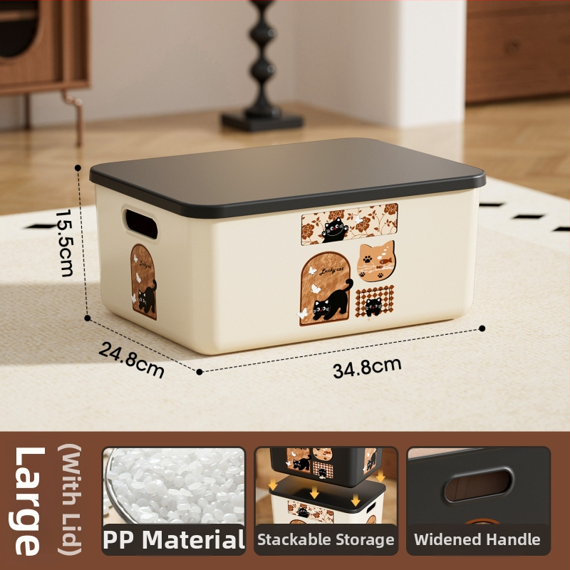 Daugiafunkcinė laikymo dėžė su dangteliu, modelis 1005, polipropilenas, tvirtinama prie sienos, 18 l talpa