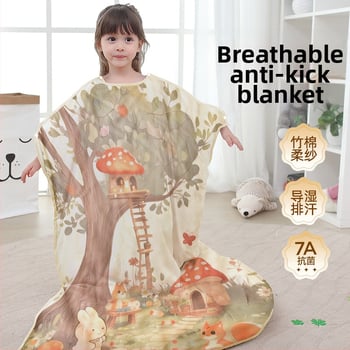 Gyermekeknek szóló hálózsák és anti-kick takaró, bambusz-pamut anyag, bambusz-pamut töltet, 95% tartalom, kód ANM2505, minden évszakhoz