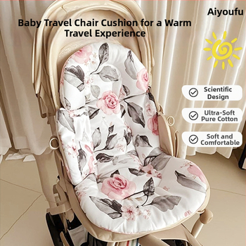 Ratiem sēdekļa paliktnis – PP kokvilna, 0–3 gadu vecuma bērniem, zīmols Aiyoufu, bez importa