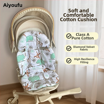 Ratiem sēdekļa paliktnis – PP kokvilna, 0–3 gadu vecuma bērniem, zīmols Aiyoufu, bez importa