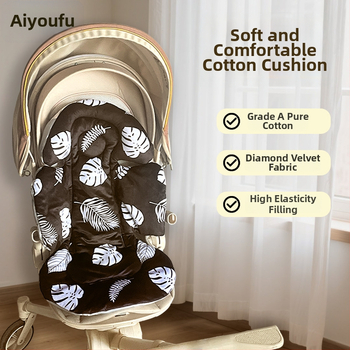 Ratiem sēdekļa paliktnis – PP kokvilna, 0–3 gadu vecuma bērniem, zīmols Aiyoufu, bez importa