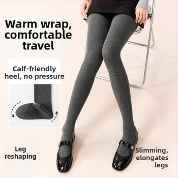 Moteriški medvilniniai leggingai su fliso įdėklu, storos medžiagos, su kojomis, japoniško stiliaus