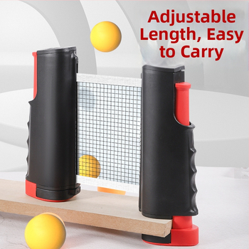 Portatīvs galda tenisa tīkla statīva komplekts – iekšējai un ārējai izmantošanai, standarta izstiepjams tīkla rāmis, materiāls PP, svars 0,34 kg