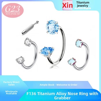 Tiitaniumi sulamist ninaring – hobuse kujuline vard, kahekülgne, sisemine keermed, zirkoni sisestus, G23 puhtus