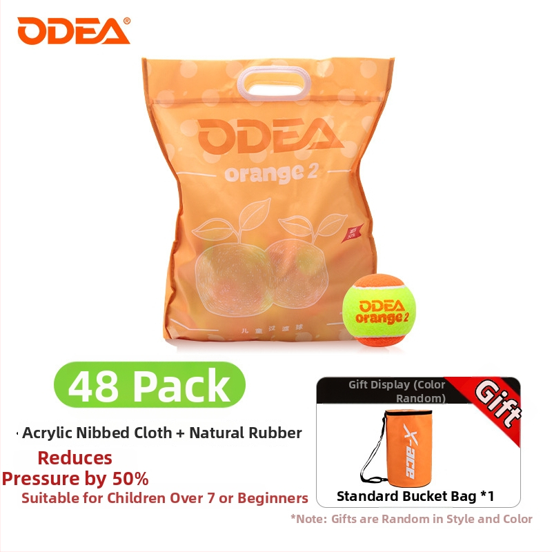 Teniso treniruočių kamuolys vaikams, minkštas — guminė konstrukcija, prekės ženklas Odea/Odeel