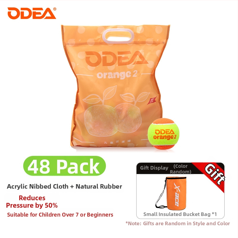 Teniso treniruočių kamuolys vaikams, minkštas — guminė konstrukcija, prekės ženklas Odea/Odeel