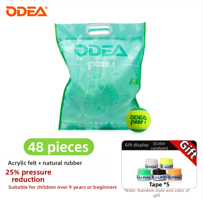 Teniso treniruočių kamuolys vaikams, minkštas — guminė konstrukcija, prekės ženklas Odea/Odeel