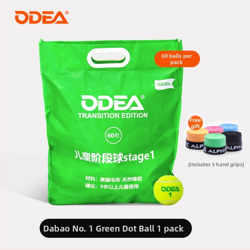 Teniso treniruočių kamuolys vaikams, minkštas — guminė konstrukcija, prekės ženklas Odea/Odeel