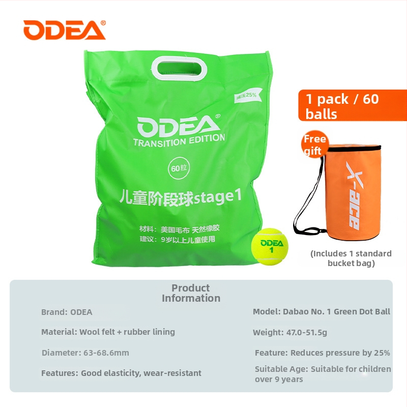 Teniso treniruočių kamuolys vaikams, minkštas — guminė konstrukcija, prekės ženklas Odea/Odeel
