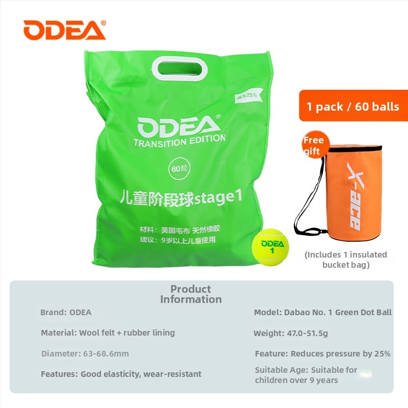 Teniso treniruočių kamuolys vaikams, minkštas — guminė konstrukcija, prekės ženklas Odea/Odeel