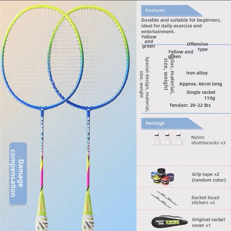Raketa za badminton — karbonsko vlakno okvir, najlonske navoji, umjerena fleksibilnost; Marka Unique