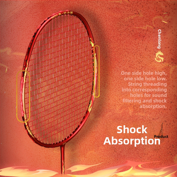 Raketa za badminton s potpuno karbonskim okvirom, težina 95–100 g, držač G5, napadački tip, izlazi u jesen 2022