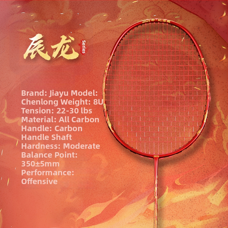 Raketa za badminton s potpuno karbonskim okvirom, težina 95–100 g, držač G5, napadački tip, izlazi u jesen 2022