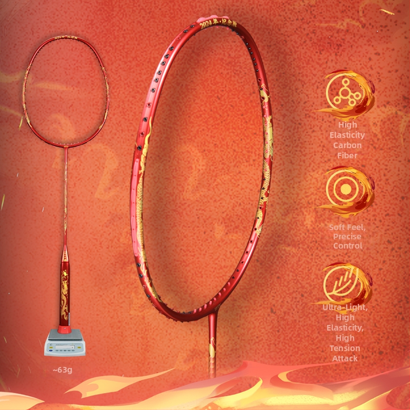 Raketa za badminton s potpuno karbonskim okvirom, težina 95–100 g, držač G5, napadački tip, izlazi u jesen 2022