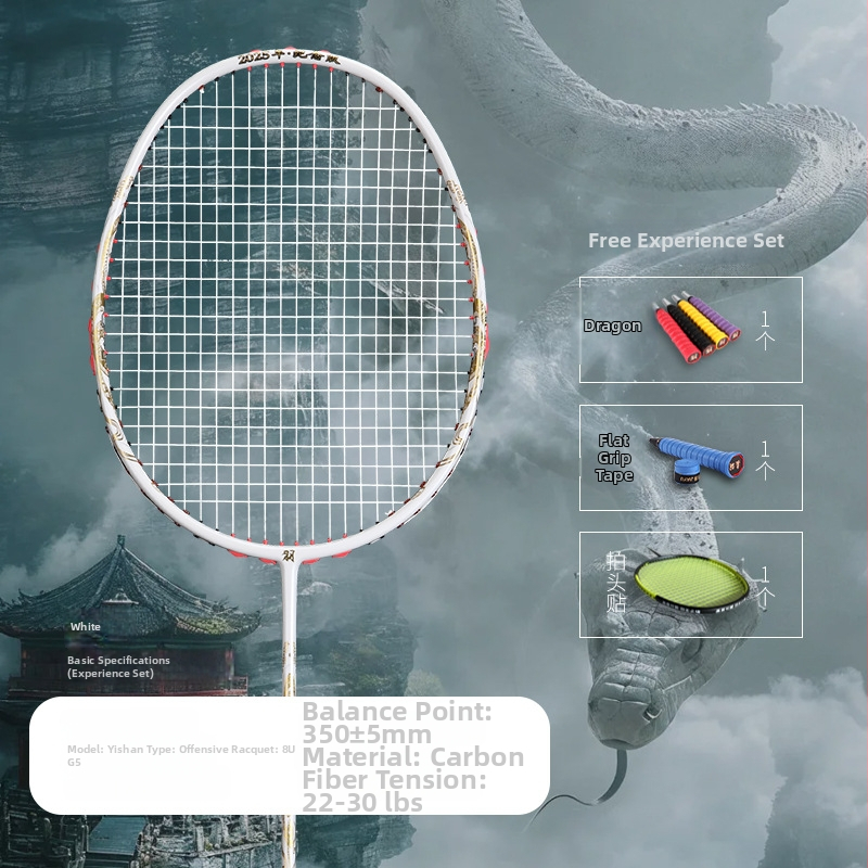 Raketa za badminton s potpuno karbonskim okvirom, težina 95–100 g, držač G5, napadački tip, izlazi u jesen 2022