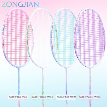 Set badminton raketa, ultralagani aluminijski okvir, najlon žice, 80–84 g, drška G2