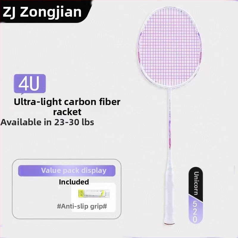 Set badminton raketa, ultralagani aluminijski okvir, najlon žice, 80–84 g, drška G2