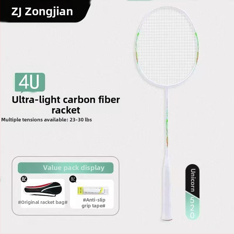 Set badminton raketa, ultralagani aluminijski okvir, najlon žice, 80–84 g, drška G2