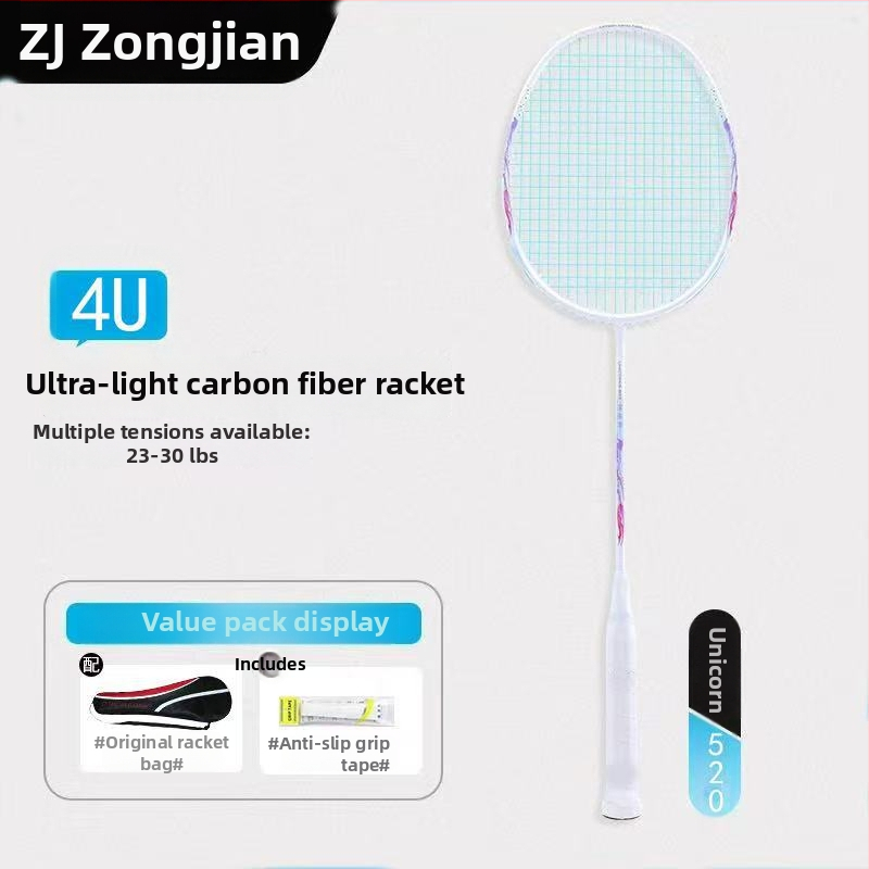 Set badminton raketa, ultralagani aluminijski okvir, najlon žice, 80–84 g, drška G2