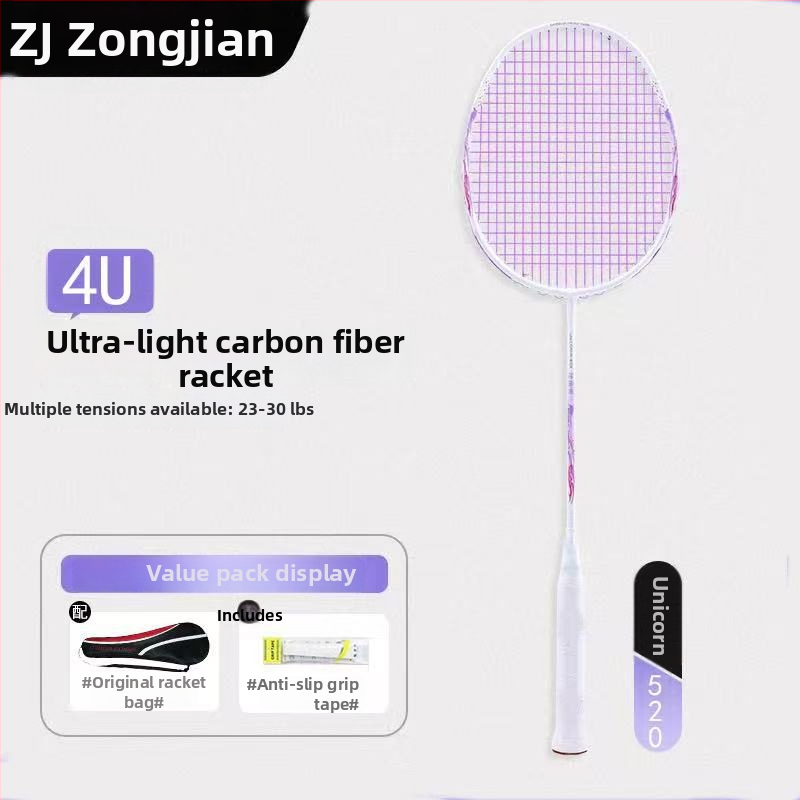 Set badminton raketa, ultralagani aluminijski okvir, najlon žice, 80–84 g, drška G2