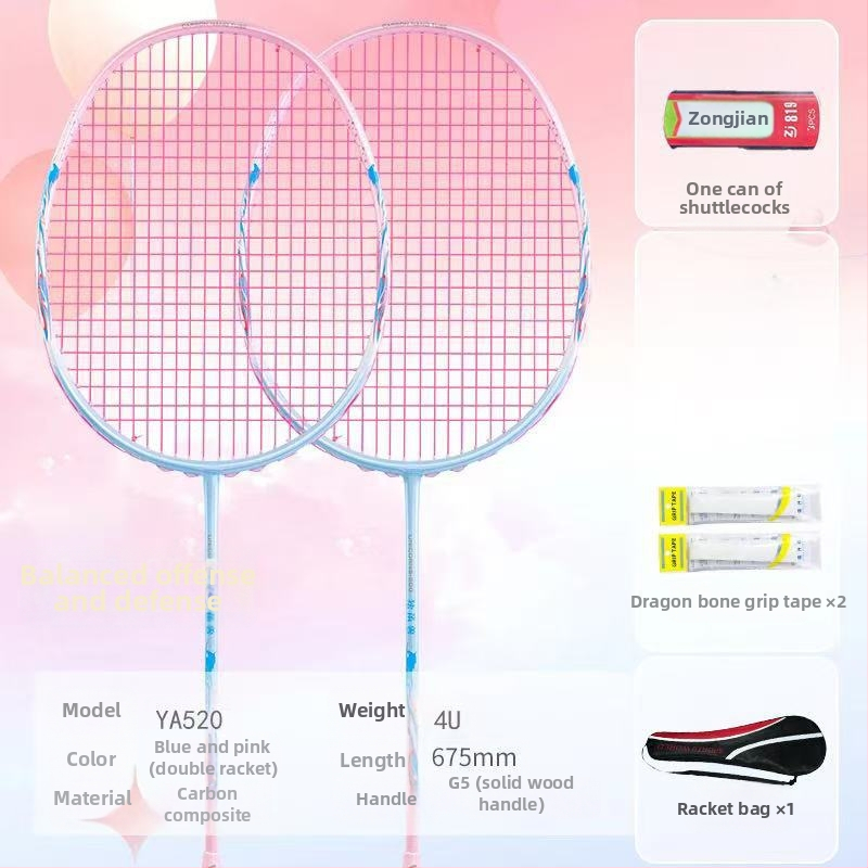 Set badminton raketa, ultralagani aluminijski okvir, najlon žice, 80–84 g, drška G2